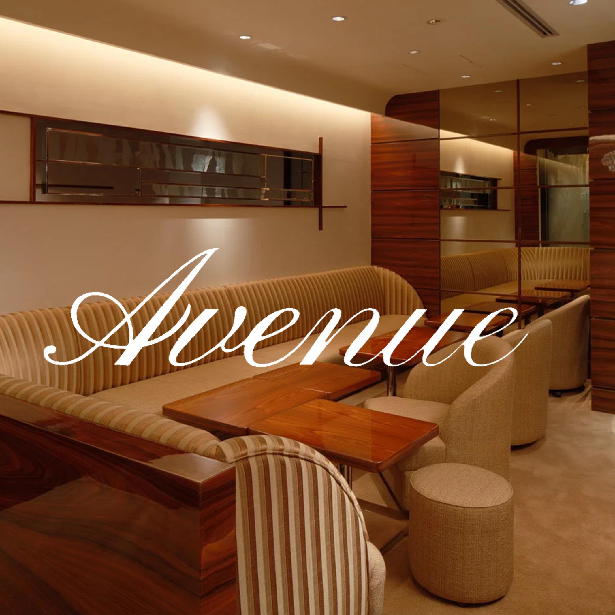Avenue ロゴ