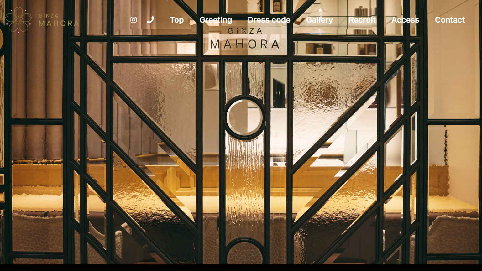 株式会社トゥルートラスト様の制作実績